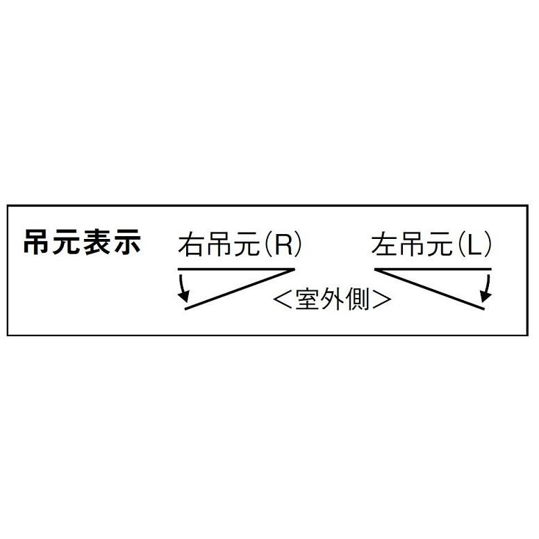ロンカラーフラッシュドア フラット ランマなし 半外付型 0618 W ロンカラーフラッシュドア フラット ランマなし 半外付型 0618 W