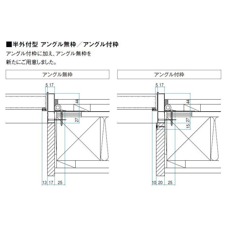 ロンカラーフラッシュドア フラット ランマ付き 半外付型 0822 W：803mm × H：2,231mm LIXIL リクシル TOSTEM トステム |  | 04