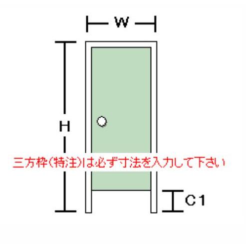 ロンカラーフラッシュドア ガラリ付き ランマなし 3方枠内付型 ロンカラーフラッシュドア ガラリ付き ランマなし 3方枠内付型