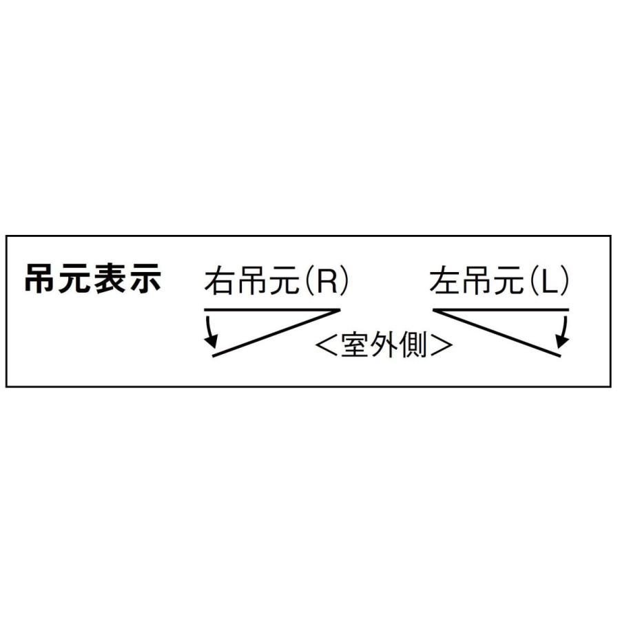 ロンカラーフラッシュドア ガラリ付き ランマなし 内付型 特注サイズ W 600〜850mm × H 949〜2,078mm 勝手口 LIXIL リクシル TOSTEM トステム |  | 02