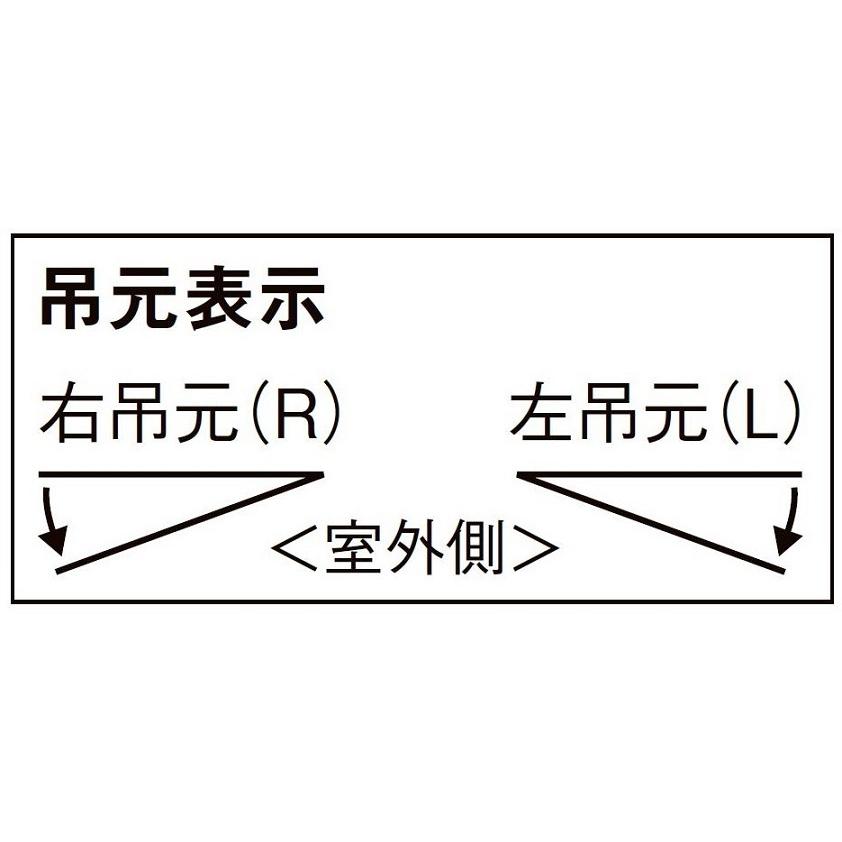 ロンカラーフラッシュドア フラット ドア本体(サイズ呼称：0818 / Dw：760mm × Dh：1,811mm) + 部品箱(レバー)のみ LIXIL リクシル TOSTEM トステム |  | 02