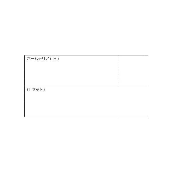 小判座(表示錠) / 1個入り 部品色：アンバー C8DL1074AA 交換用 部品 新日軽 LIXIL リクシル TOSTEM トステム |  | 01