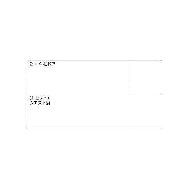 サムターン / 1セット入り 部品色：こはく C8NDL220 交換用 部品 新日軽 LIXIL リクシル TOSTEM トステム |  | 01