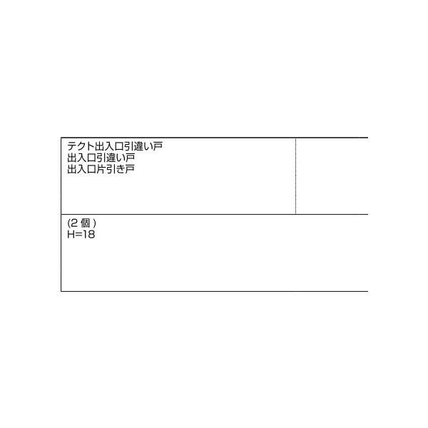 調整戸車 / 2個入り 部品色：シルバー C8NLC14 交換用 部品 新日軽 LIXIL リクシル TOSTEM トステム |  | 01