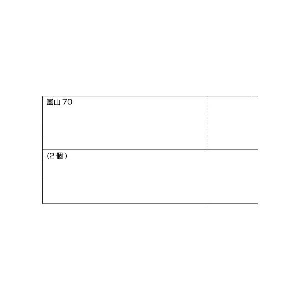 戸車 / 2個入り 部品色：シルバー C8NLC47 交換用 部品 新日軽 LIXIL リクシル TOSTEM トステム |  | 01