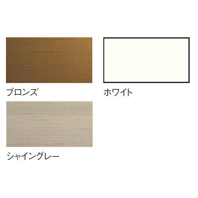 LIXIL（リクシル） TS網戸 アトモスII 引違い 2枚建て 半外付型 25618