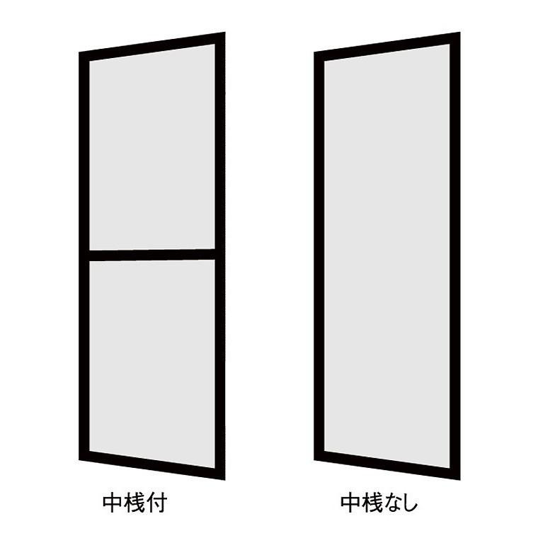 網戸 店舗引戸 内付型 / 半外付型 16518用 Aw：828mm × Ah：1800.5mm
