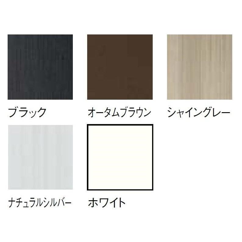 キャピアF型 ユニット ひさし 先付け用 07404 W：1,010mm × D