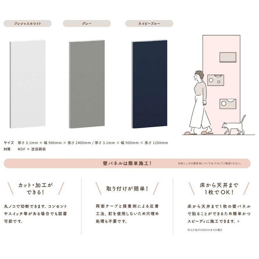 ツルネ まねきねこ ダブルチャンス キャンバスパネル 770815ec902ec906b2468d92f40691