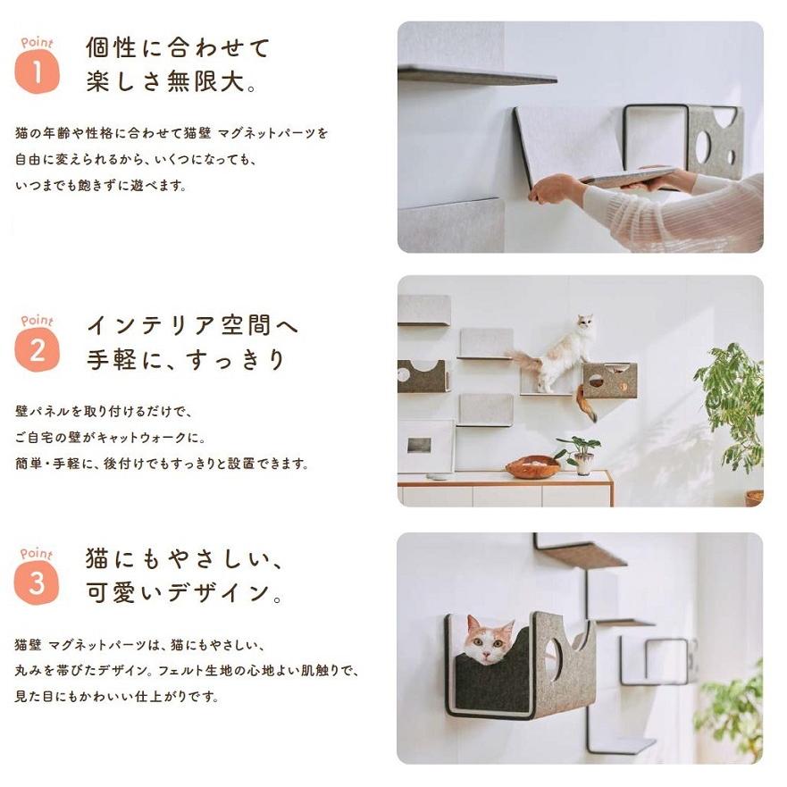 LIXIL（リクシル） 猫壁 壁パネル(見切材 + コーナーキャップ付) 寸法