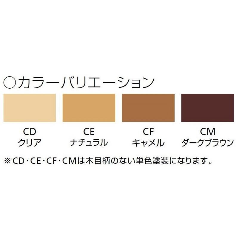 横引きロール網戸 フラットタイプ 片引きタイプ 木調色 XMD 呼称：080218 W：800mm × H：2,180mm YKK AP |  | 01