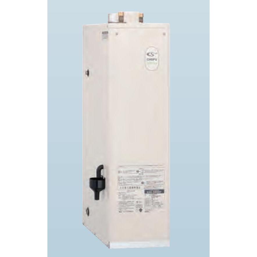 CHOFU 石油給湯器 エコフィール EHI-3867F(減圧弁・逃し弁なし) 屋内タイプ IR-30V 音声リモコン付き 給湯専用 減圧式標準圧力型 標準タイプ 長府製作所