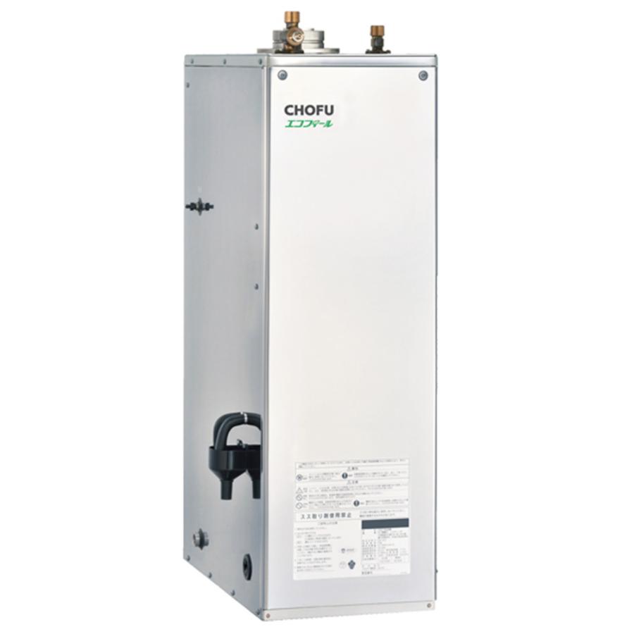 CHOFU 石油給湯器 エコフィール EHI-4570SG 屋内タイプ IR-34V 音声 