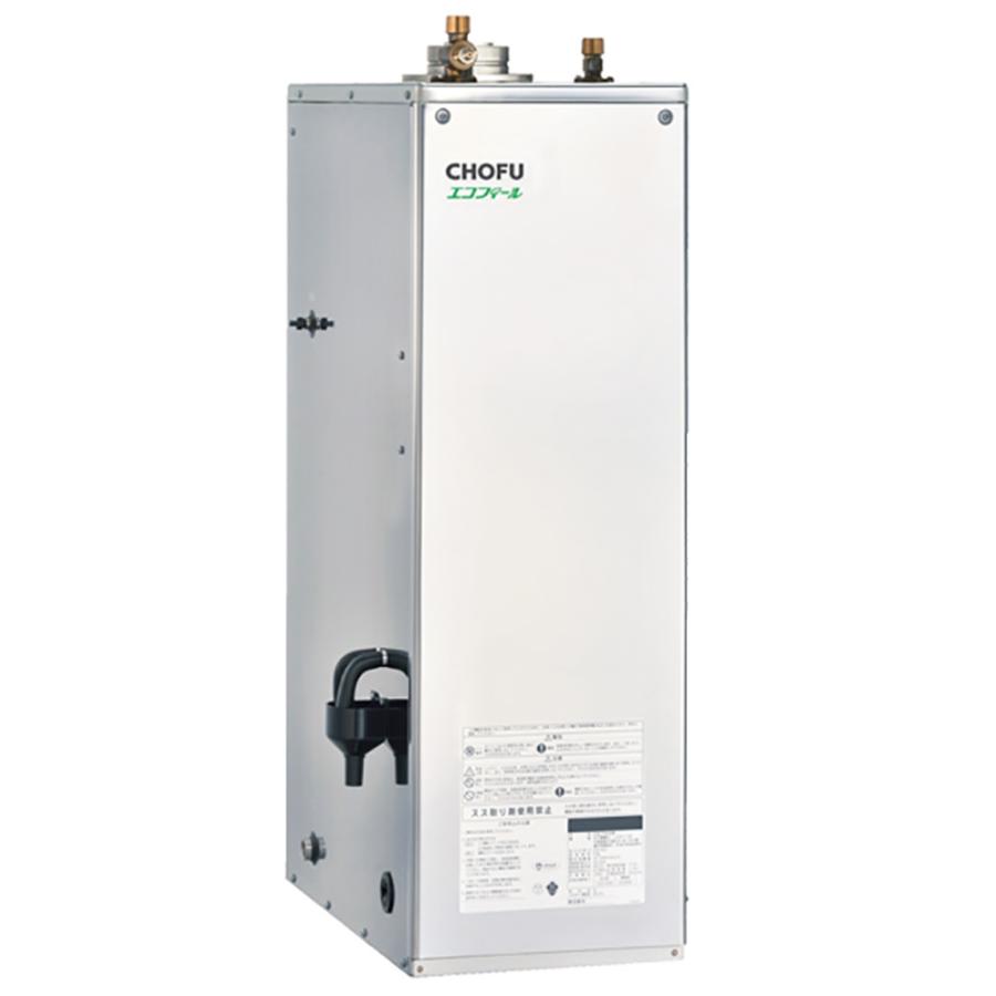 CHOFU 石油給湯器 エコフィール EHI-4570SGH 屋内タイプ IR-34V 音声 