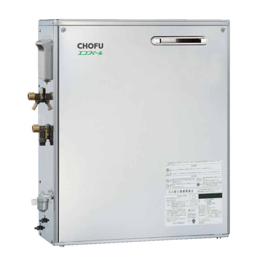 CHOFU 直圧式エコフィール EHIF-3966DSN