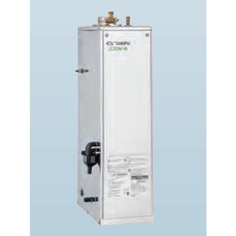 CHOFU 石油給湯器 Wエコフィール EHK-3870SAG 屋内タイプ KR-111V 音声 