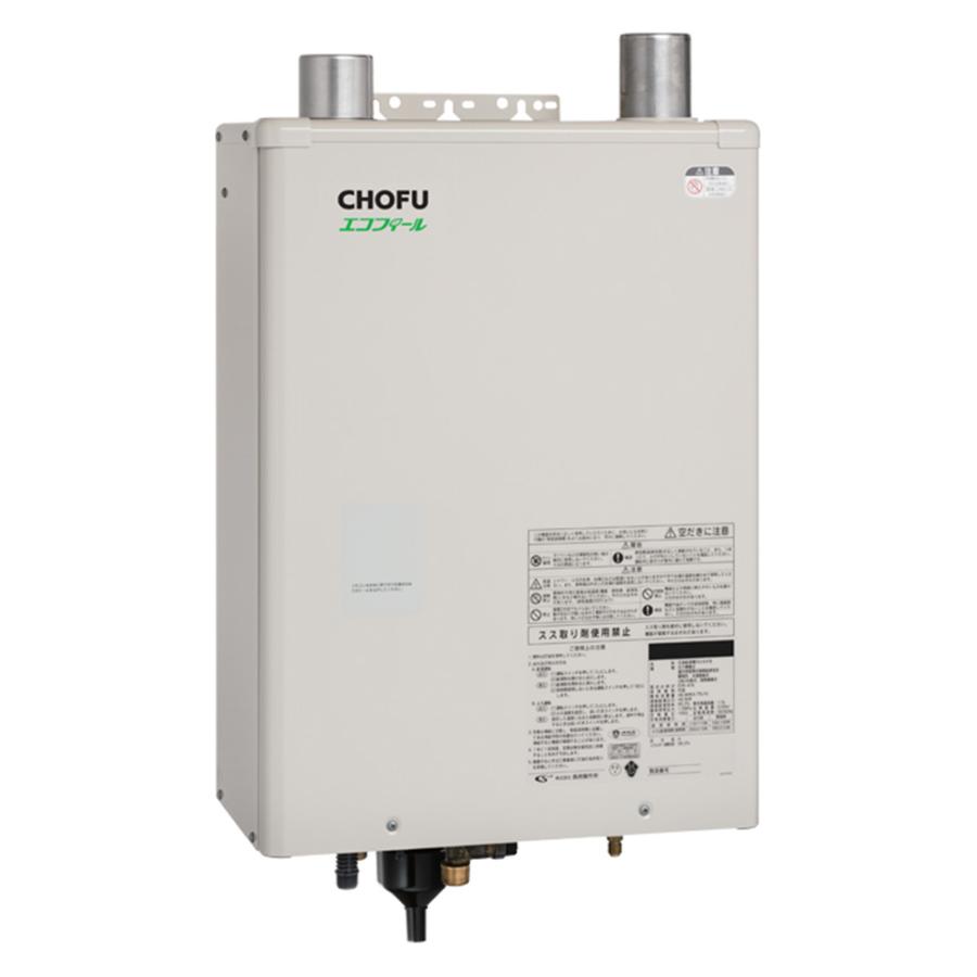 CHOFU 石油給湯器 エコフィール EHK-4771DKAF 屋外タイプ KR-111V 音声