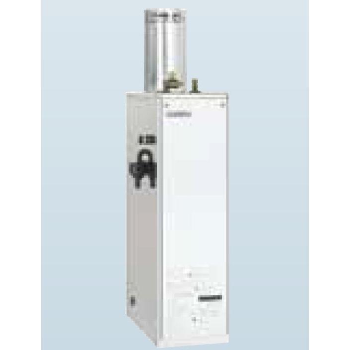 CHOFU 石油給湯器 IB-3867SG 屋外タイプ IR-34V 音声リモコン付 拡散排 