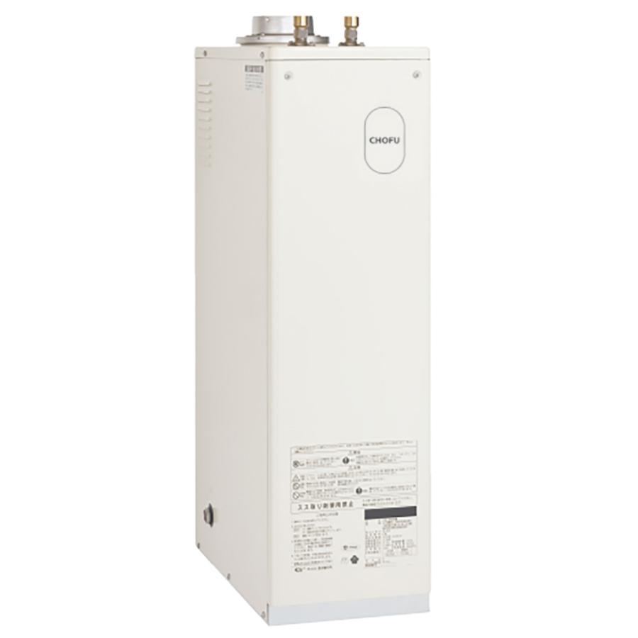 CHOFU 石油給湯器 IB-3867E 屋内タイプ IR-34V 音声リモコン付 給湯