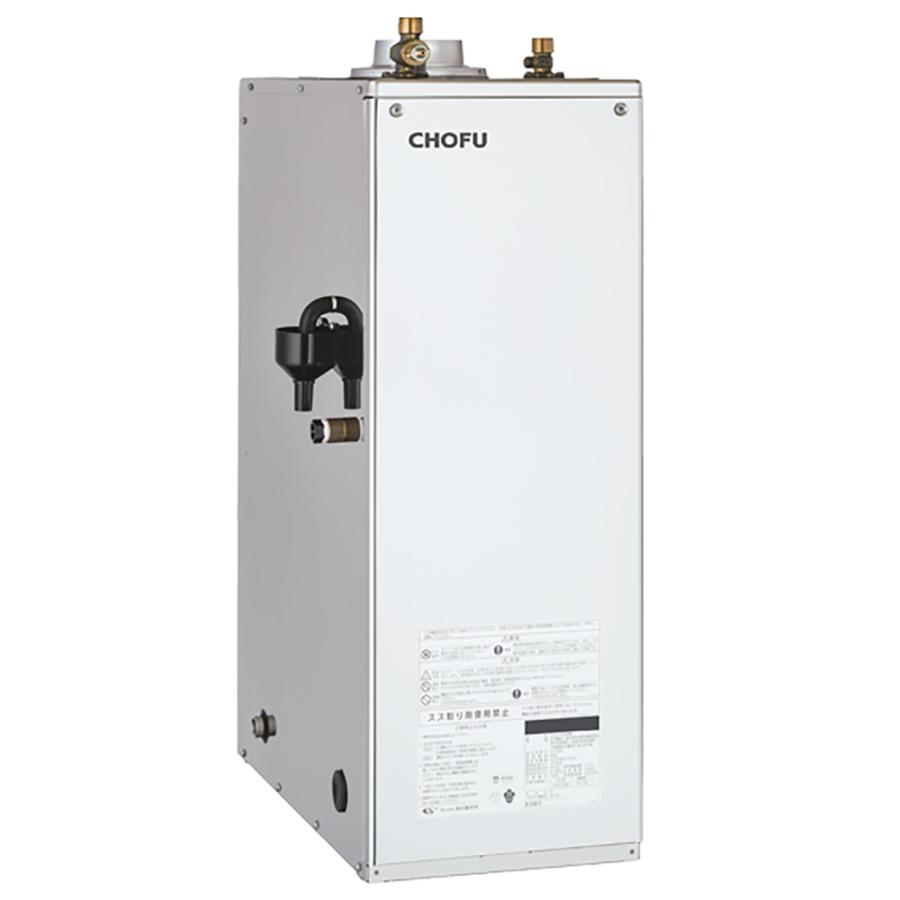 CHOFU 石油給湯器 IB-4567SG 屋内タイプ IR-34V 音声リモコン付 拡散排 