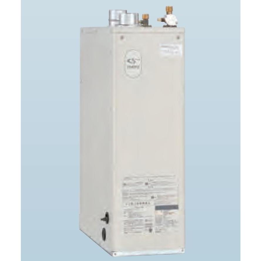 CHOFU 石油給湯器 IB-4770DF 屋内タイプ IR-34V 音声リモコン付 CHOFU 石油給湯器 IB-4770DF 屋内タイプ IR-34V 音声リモコン付
