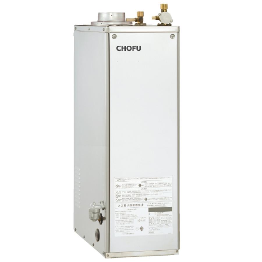 CHOFU 石油給湯器 IB-4770DS 屋内タイプ IR-34V 音声リモコン付 拡散排