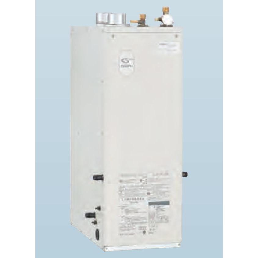 CHOFU 石油給湯器 KIB-4770DF 屋内タイプ KR-112V 音声リモコン CHOFU 石油給湯器 KIB-4770DF 屋内タイプ KR-112V 音声リモコン