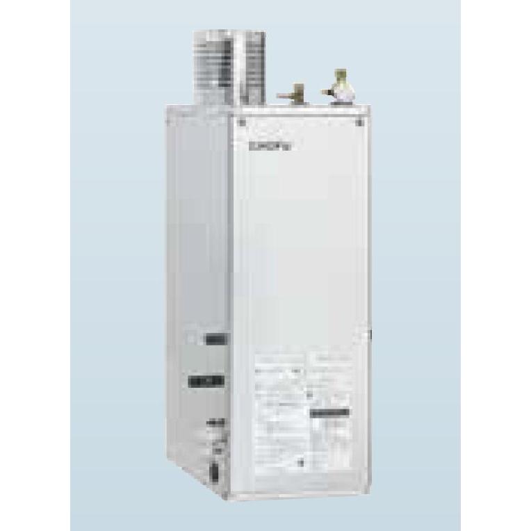 CHOFU 石油給湯器 KIB-4770DSA 屋外タイプ KR-111V 音声リモコン CHOFU 石油給湯器 KIB-4770DSA 屋外タイプ KR-111V 音声リモコン