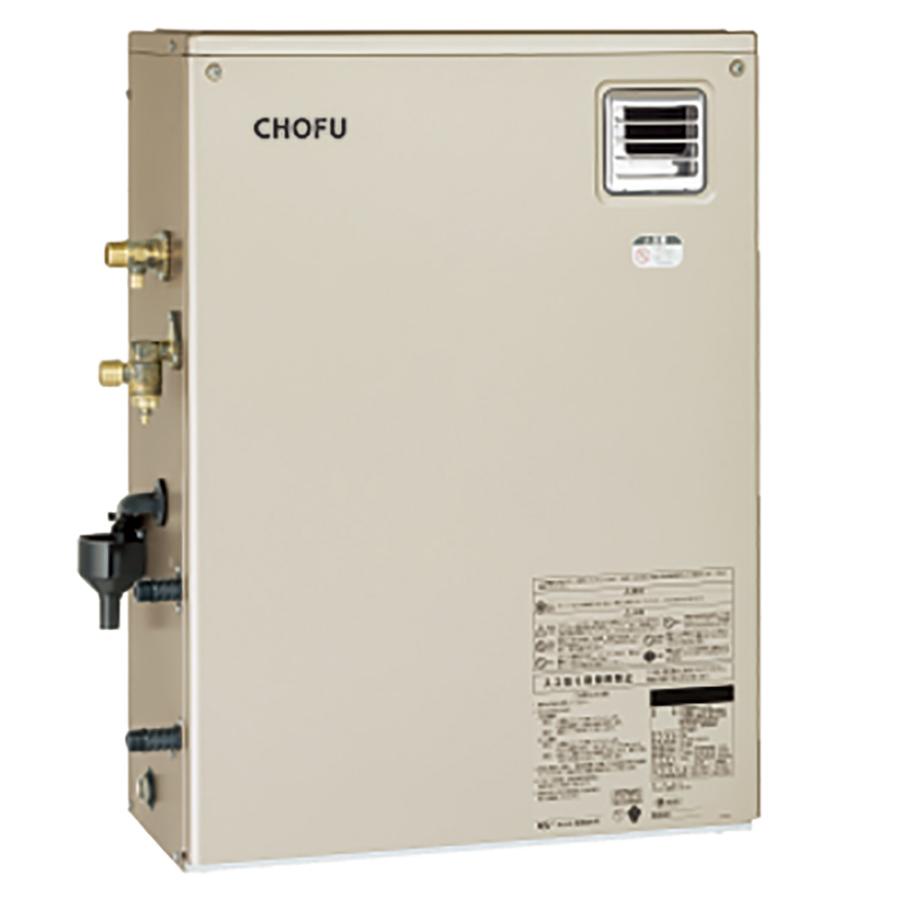 CHOFU 石油給湯器 KIBF-3867AG 屋外タイプ KR-118PM 無線LAN対応