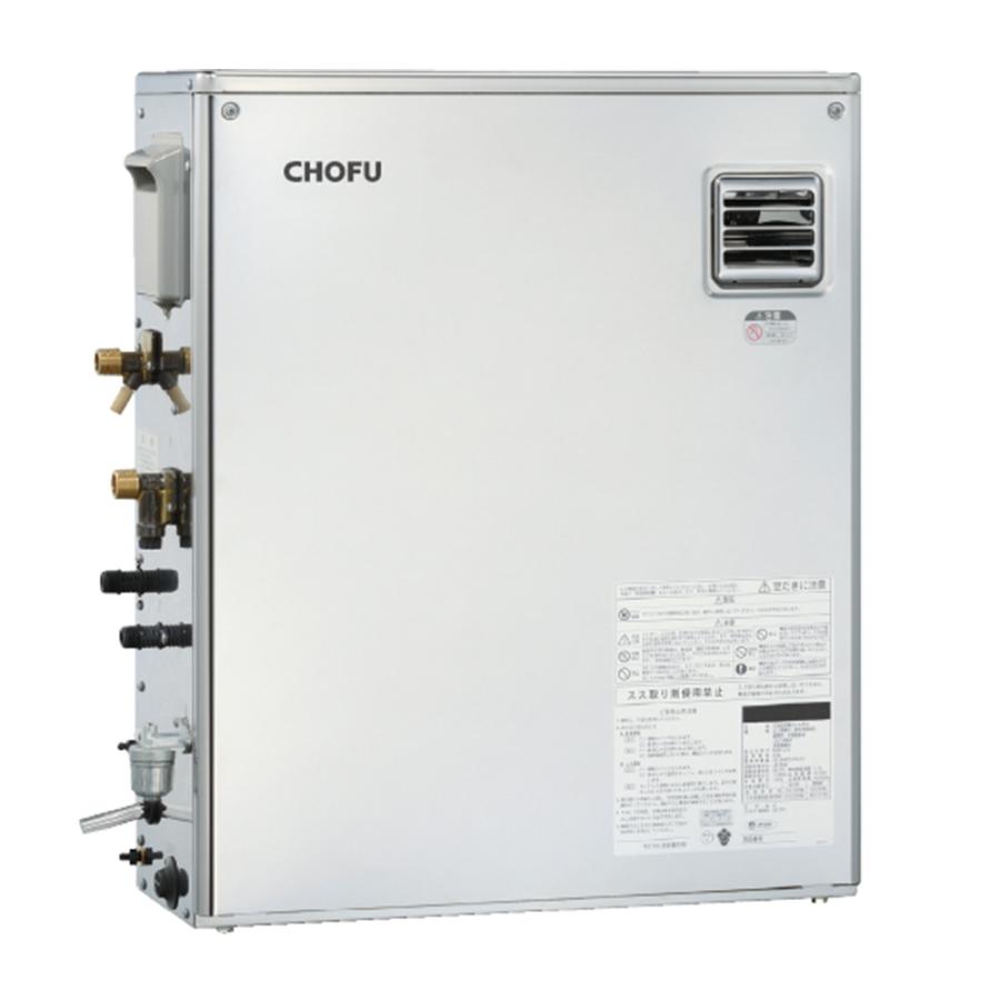 CHOFU 石油給湯器 KIBF-3970DSA 屋外タイプ KR-118PM 無線LAN対応 