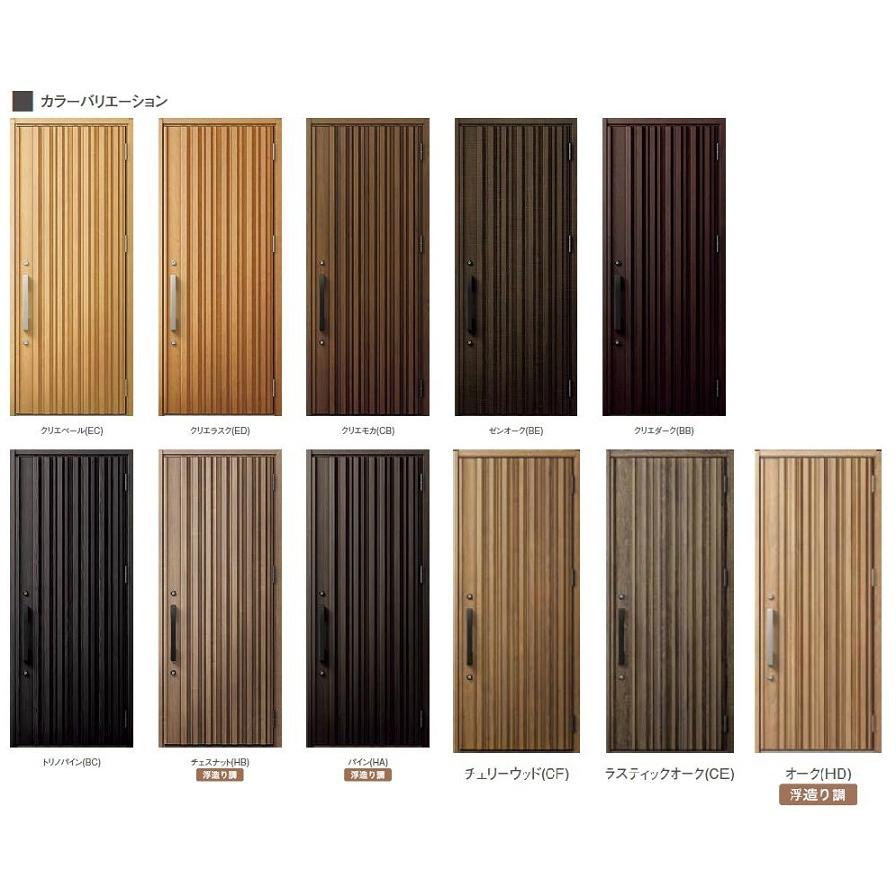 LIXIL（リクシル） ジエスタ2 非防火 K2仕様 M18型 / 手動 片開き W