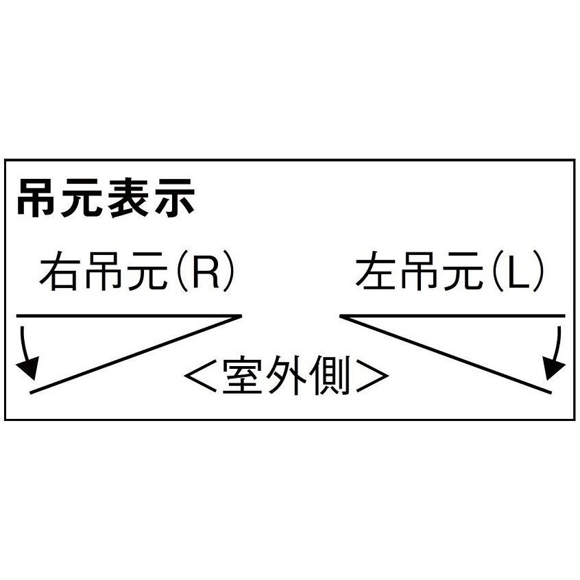 LIXIL - ジエスタ2 非防火 K4操作手順 M24型 / 顔允許取り合わせ操作手順 親子 W：1,240粍 × H：2,330粍 リクシル TOSTEM トステム