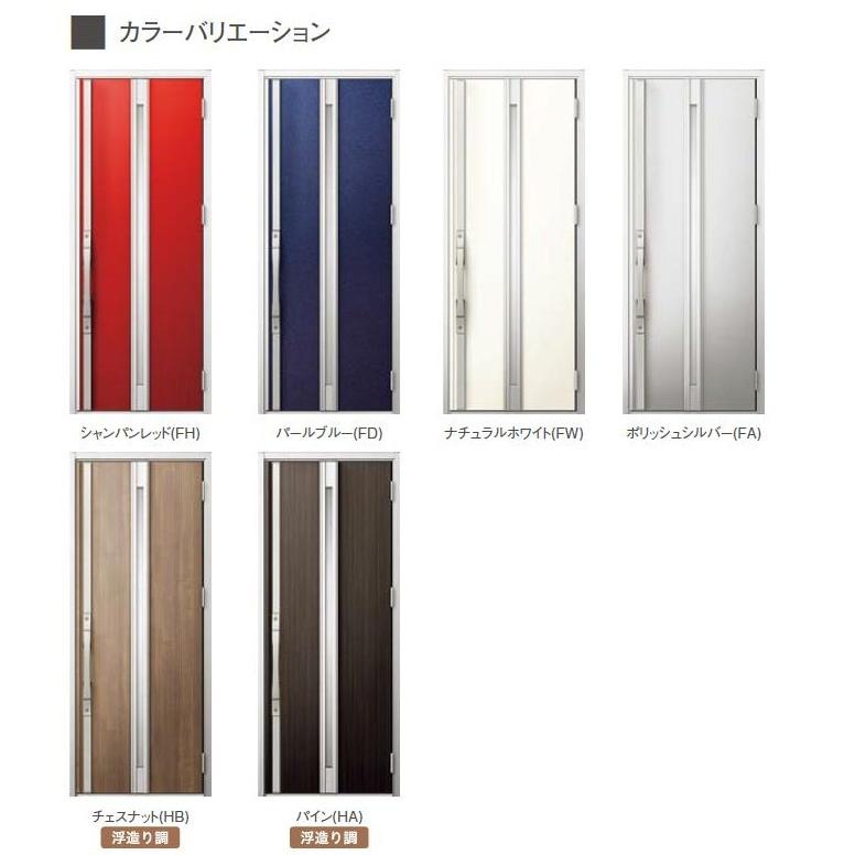 ジエスタ2 非防火 K4仕様 S11型 / 手動 片開き W：924mm × H：2，330mm LIXIL リクシル TOSTEM トステム
