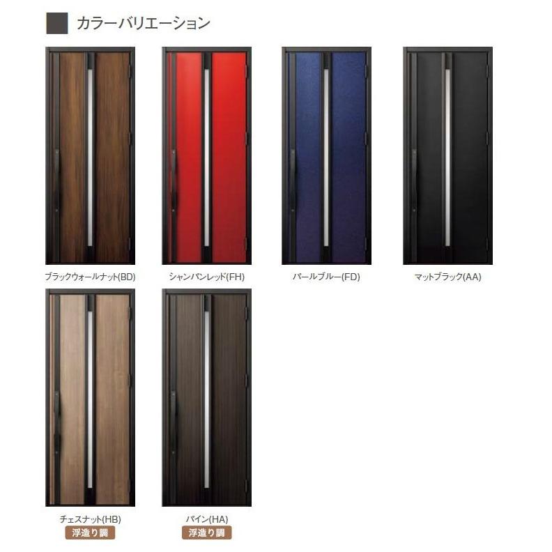 ジエスタ2 非防火 K4仕様 S12型 / 手動 片開き W：924mm × H：2，330mm LIXIL リクシル TOSTEM トステム