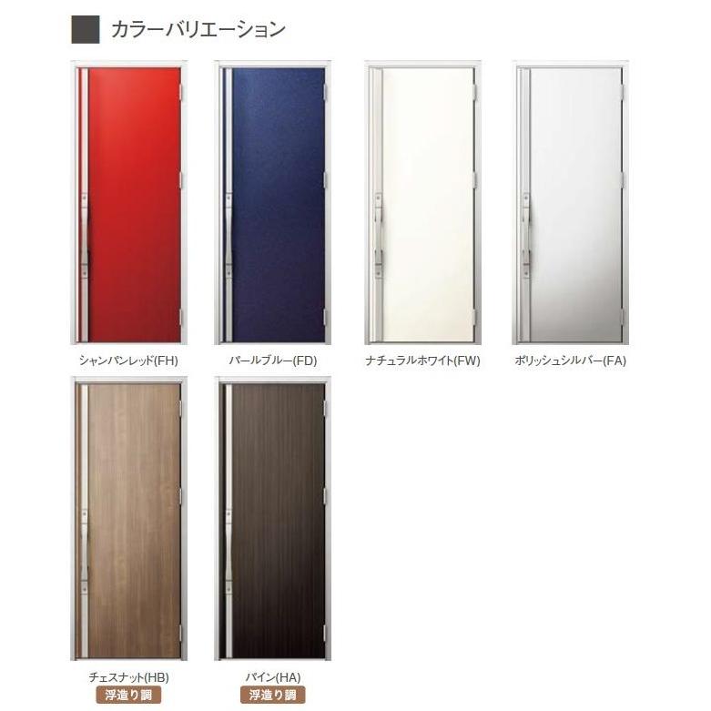 ジエスタ2 非防火 K4仕様 S13型 / 手動 片開き W：924mm × H：2，330mm LIXIL リクシル TOSTEM トステム
