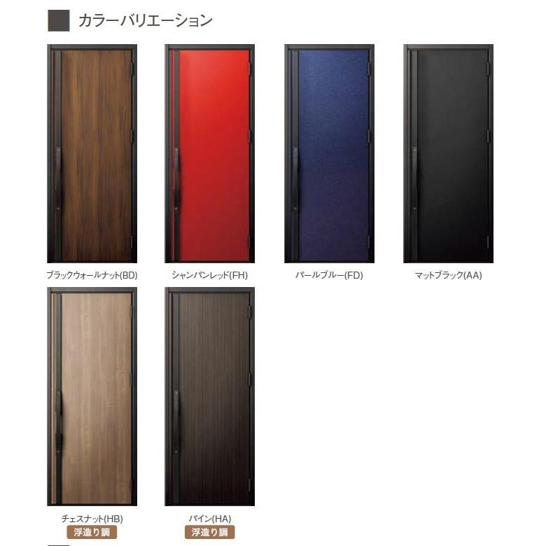ジエスタ2 非防火 K4仕様 S14型 / 手動 片開き W：924mm × H：2，330mm LIXIL リクシル TOSTEM トステム