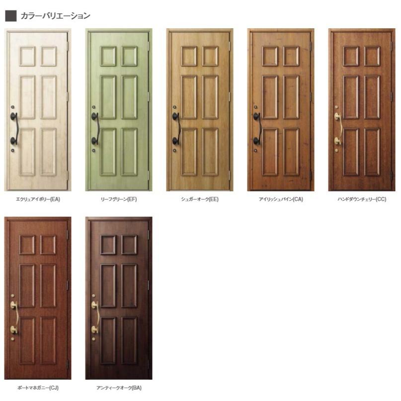 Web限定 ジエスタ2 防火戸 Giesta C11型 K2仕様 親子ドア 入隅タイプ W 1 138mm H 2 330mm 断熱 玄関 ドア リクシル Lixil 絶対一番安い Simplepowersolar Com