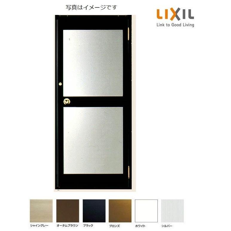 クリエラガラスドア 半外付型 中残付仕様 片開きS 握り玉把手 0720 W : 788mm × H : 2017mm 店舗 事務所 ドア LIXIL リクシル TOSTEM トステム