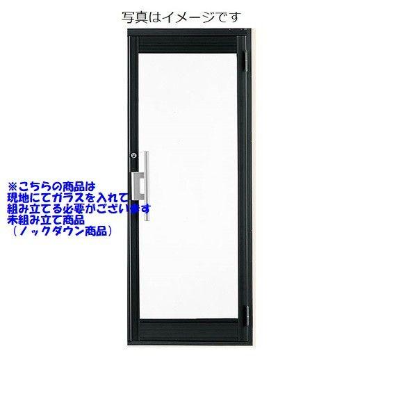 クリエラガラスドア 未組立商品ガラス現地調達必要 片開き 半外付型 1枚ガラス仕様 バーハンドル 0820 W 816mm × H 2017mm LIXIL