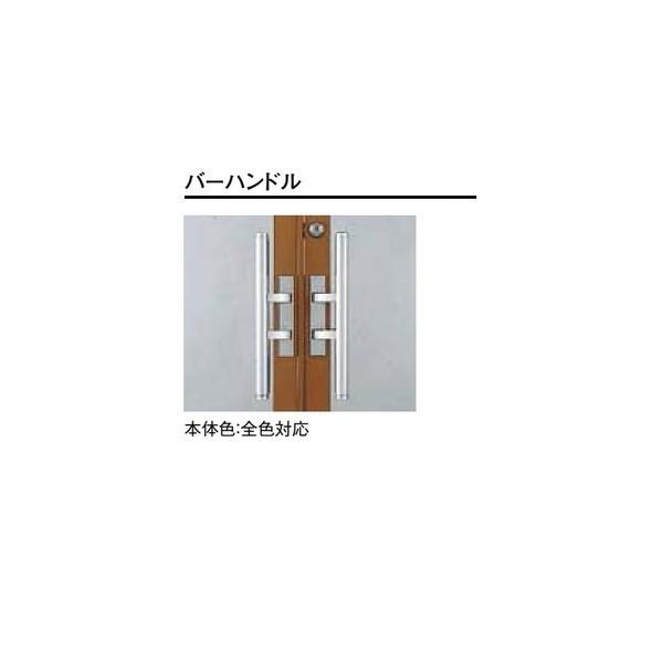 クリエラガラスドア 未組立商品ガラス現地調達必要 片開き 半外付型 1枚ガラス仕様 バーハンドル 0820 W 816mm × H 2017mm LIXIL_2