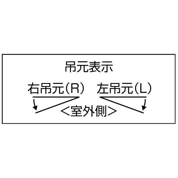 クリエラガラスドア 片開き 半外付型 1枚ガラス仕様 押板把手 0820 W : 816mm × H : 2017mm 店舗 事務所 ドア LIXIL リクシル TOSTEM トステム_1