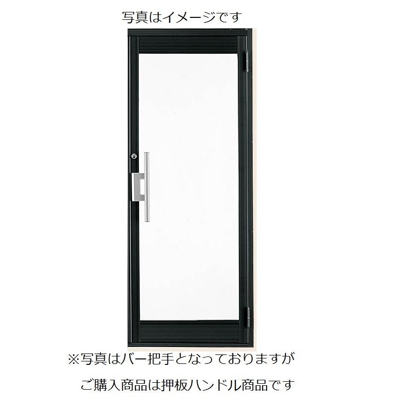 クリエラガラスドア 片開き 内付型 1枚ガラス仕様 押板把手 0720 W : 788mm × H : 2004mm 店舗 事務所 ドア LIXIL リクシル TOSTEM トステム