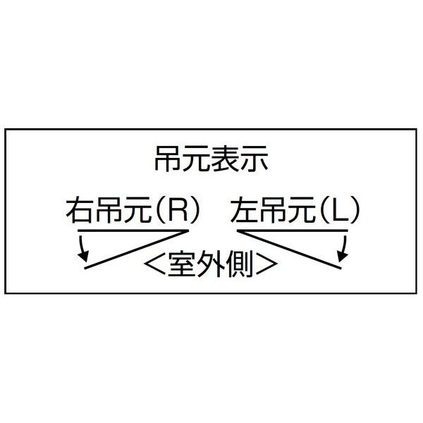クリエラガラスドア 片開き 内付型 1枚ガラス仕様 押板把手 0720 W : 788mm × H : 2004mm 店舗 事務所 ドア LIXIL リクシル TOSTEM トステム_1