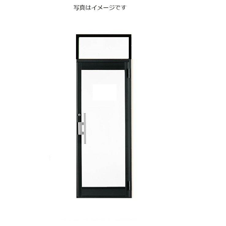 クリエラガラスドア 片開き ランマ付き 内付型 1枚ガラス仕様 バーハンドル 0723 W : 788mm × H : 2360mm 店舗 事務所 ドア LIXIL リクシル TOSTEM トステム