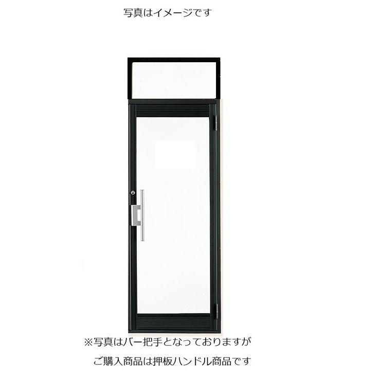 クリエラガラスドア 片開き ランマ付き 内付型 1枚ガラス仕様 押板把手