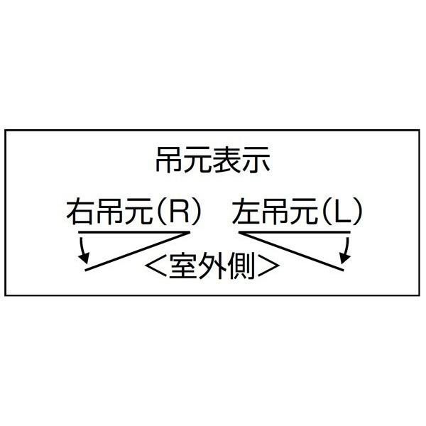 クリエラガラスドア 未組立商品ガラス現地調達必要 両開き 片把手仕様 内付型 1枚ガラス仕様 押板把手 1620 W 1692mm × H 2004mm LIXIL_1