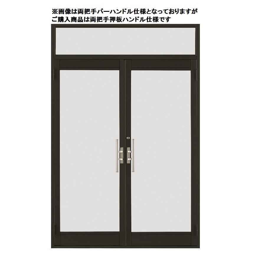 クリエラガラスドア 両開き ランマ付き 両把手 内付型 1枚ガラス仕様
