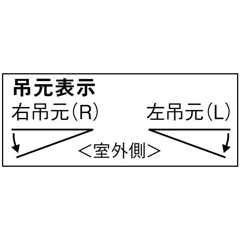 クリエラガラスドア 片開き 半外付型 中桟付き / PG仕様 Low-E複層