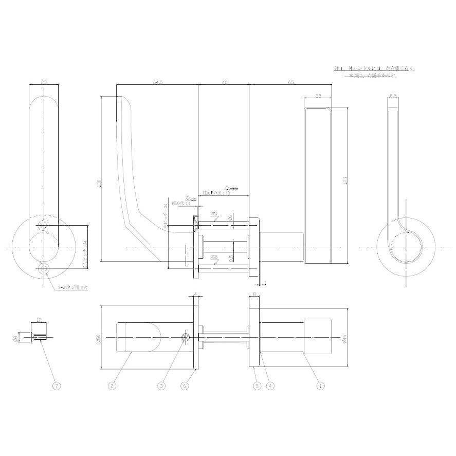 レバーハンドル LBB型 リジェーロα用 把手部色：シルバー D44ZLBBR / D44ZLBBL 交換用 部品 LIXIL リクシル TOSTEM トステム |  | 01