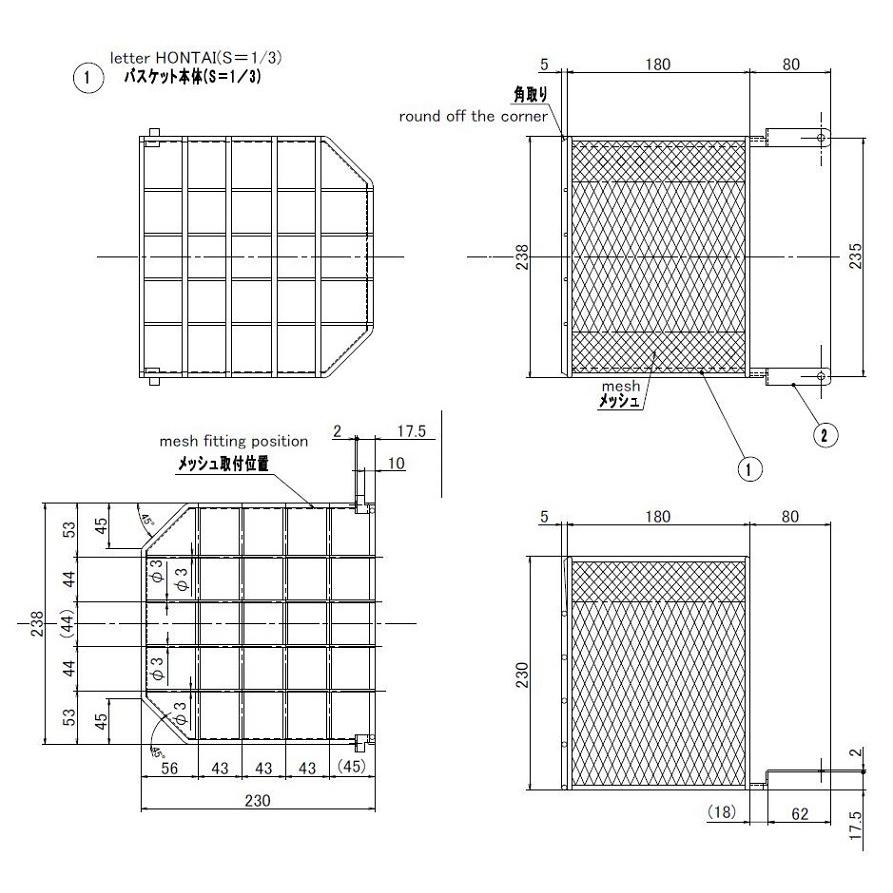 レターバスケット ポスト付き子扉用 D6TZ1041 製品色：ブラック LIXIL リクシル TOSTEM トステム | LIXIL | 01